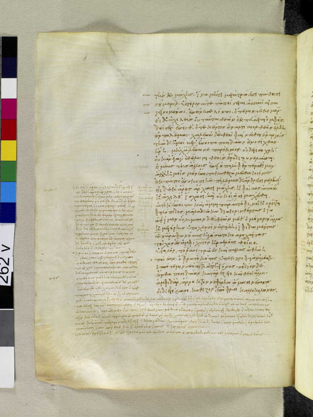 Scan venetus-a/venetus-a-VA262VN_0764.jpg
