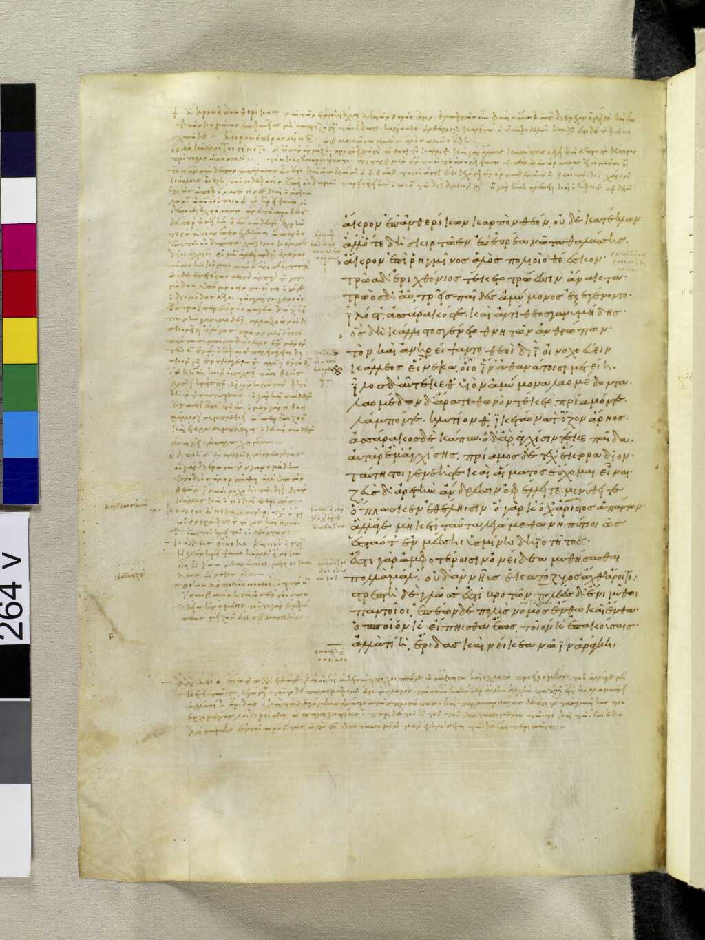 Scan venetus-a/venetus-a-VA264VN_0766.jpg