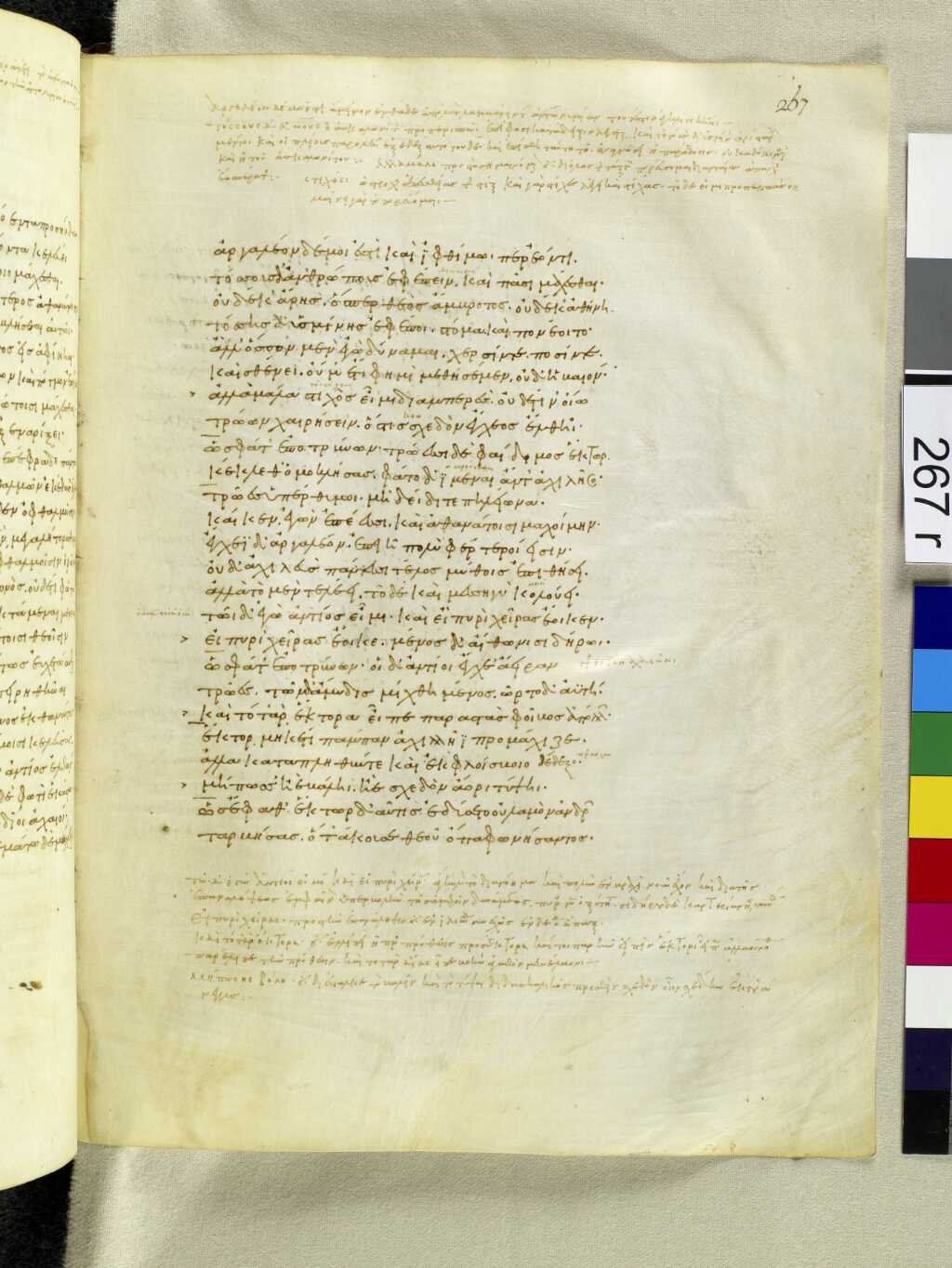 Scan venetus-a/venetus-a-VA267RN_0437.jpg