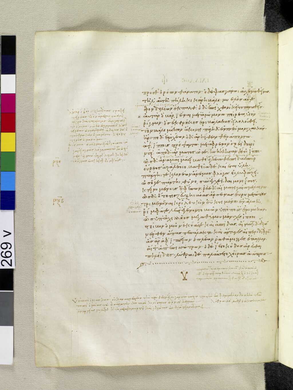 Scan venetus-a/venetus-a-VA269VN_0771.jpg