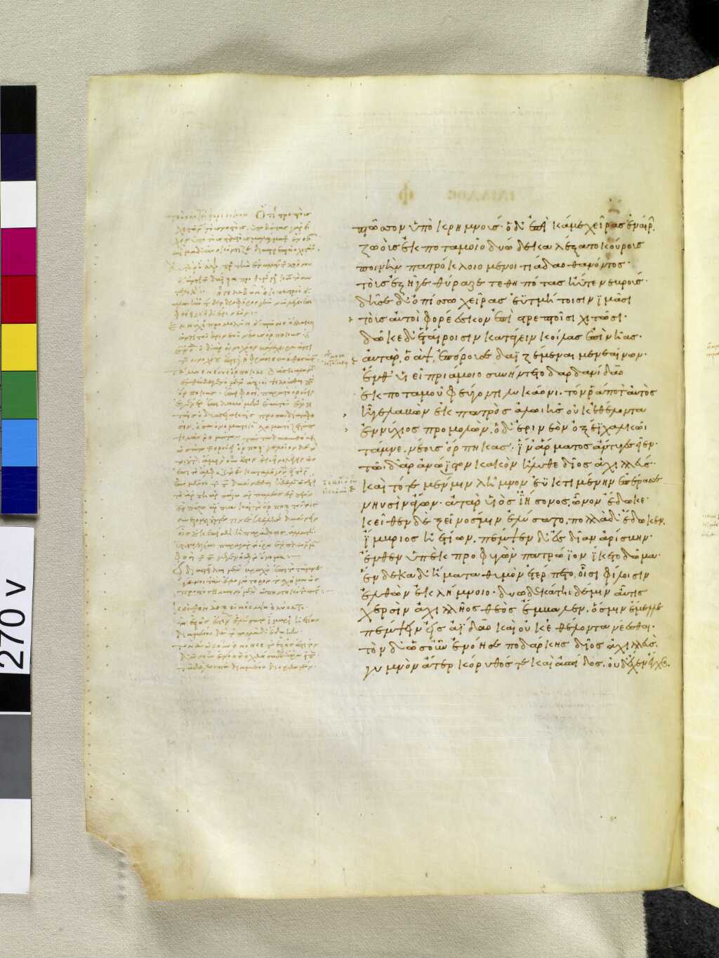 Scan venetus-a/venetus-a-VA270VN_0772.jpg