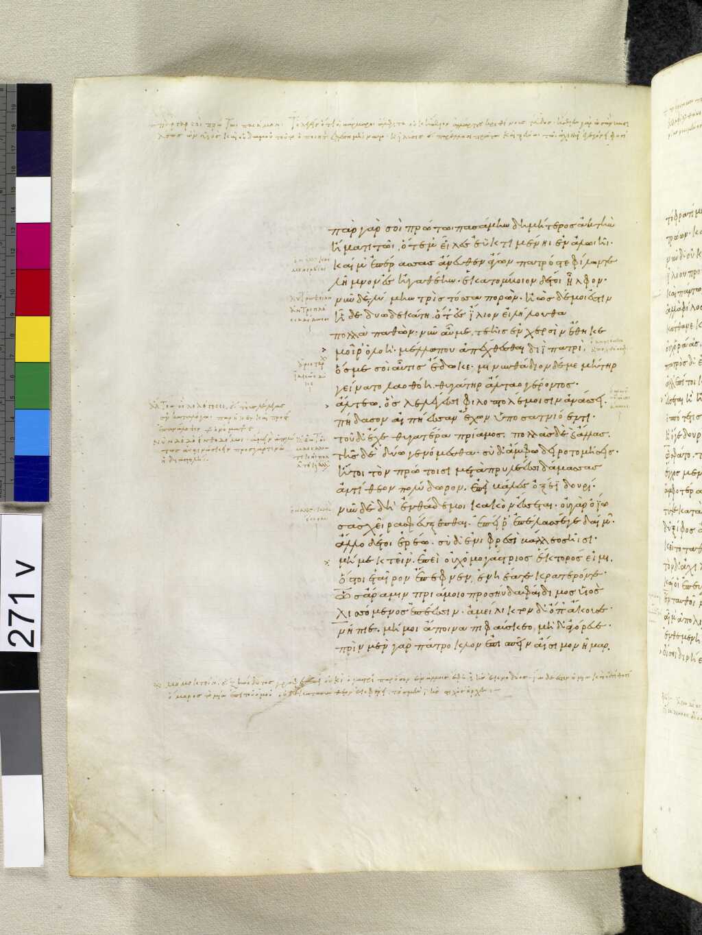 Scan venetus-a/venetus-a-VA271VN_0773.jpg