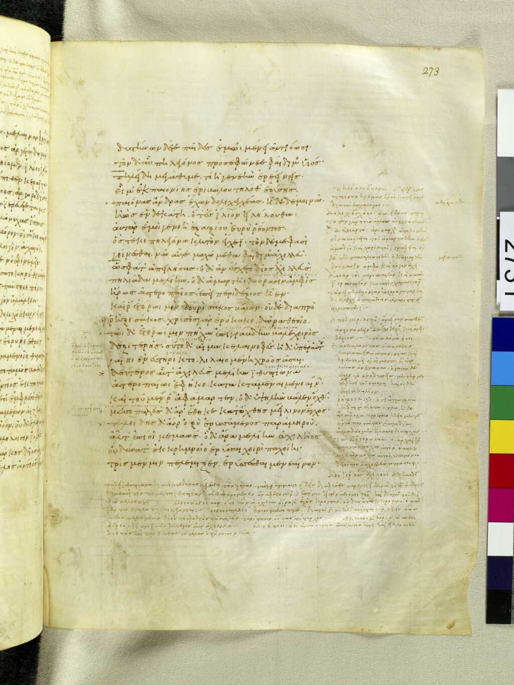 Scan venetus-a/venetus-a-VA273RN_0443.jpg
