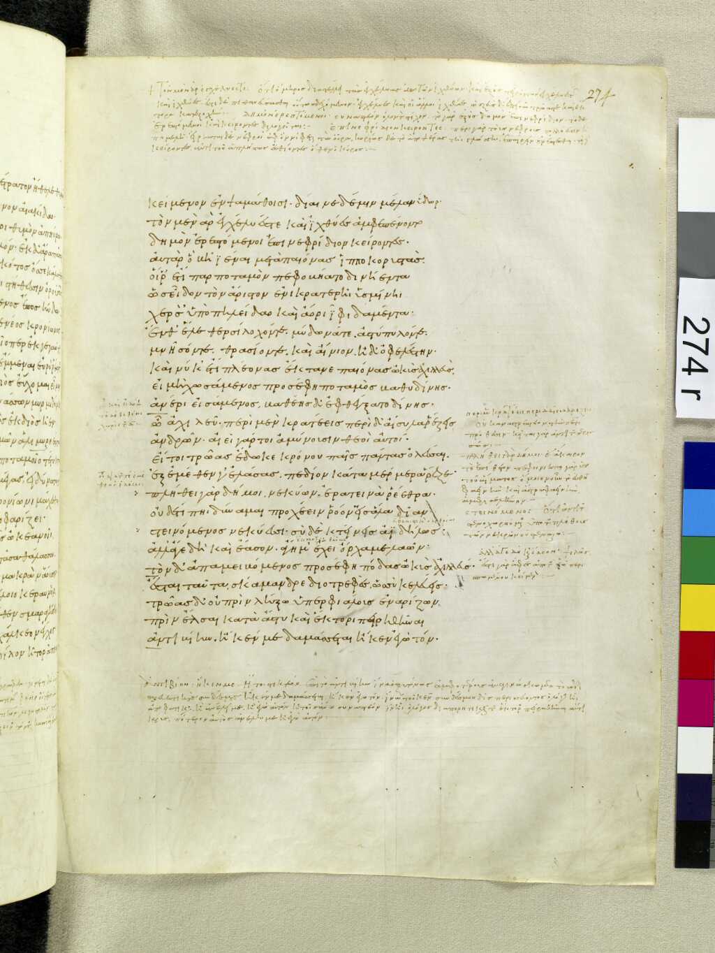 Scan venetus-a/venetus-a-VA274RN_0444.jpg