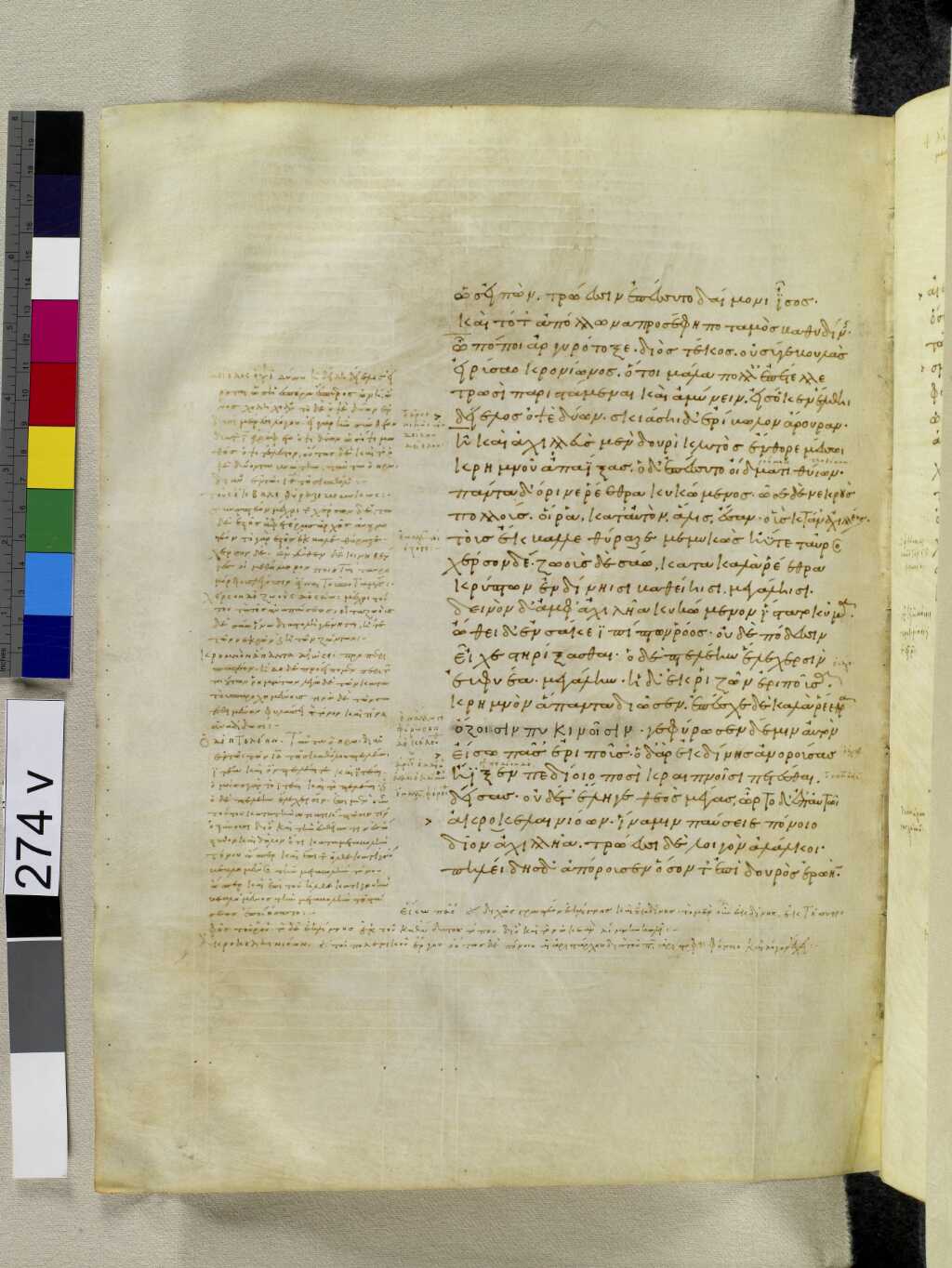 Scan venetus-a/venetus-a-VA274VN_0776.jpg
