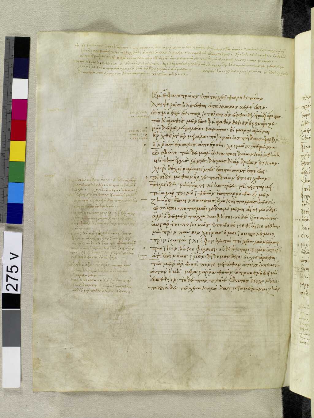 Scan venetus-a/venetus-a-VA275VN_0777.jpg
