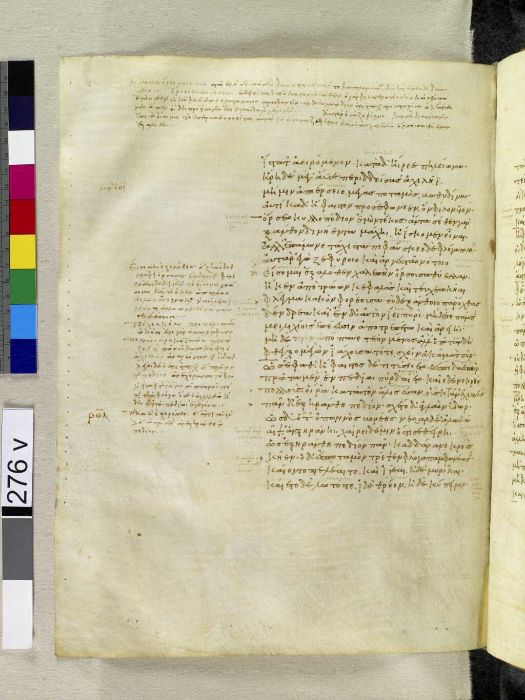 Scan venetus-a/venetus-a-VA276VN_0778.jpg