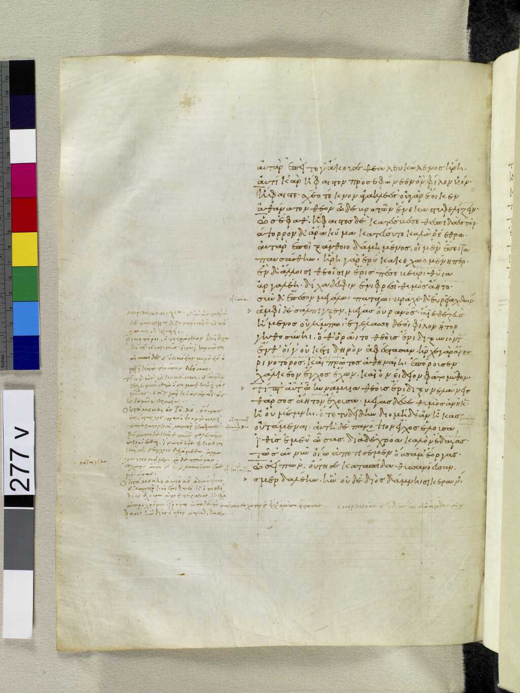 Scan venetus-a/venetus-a-VA277VN_0779.jpg