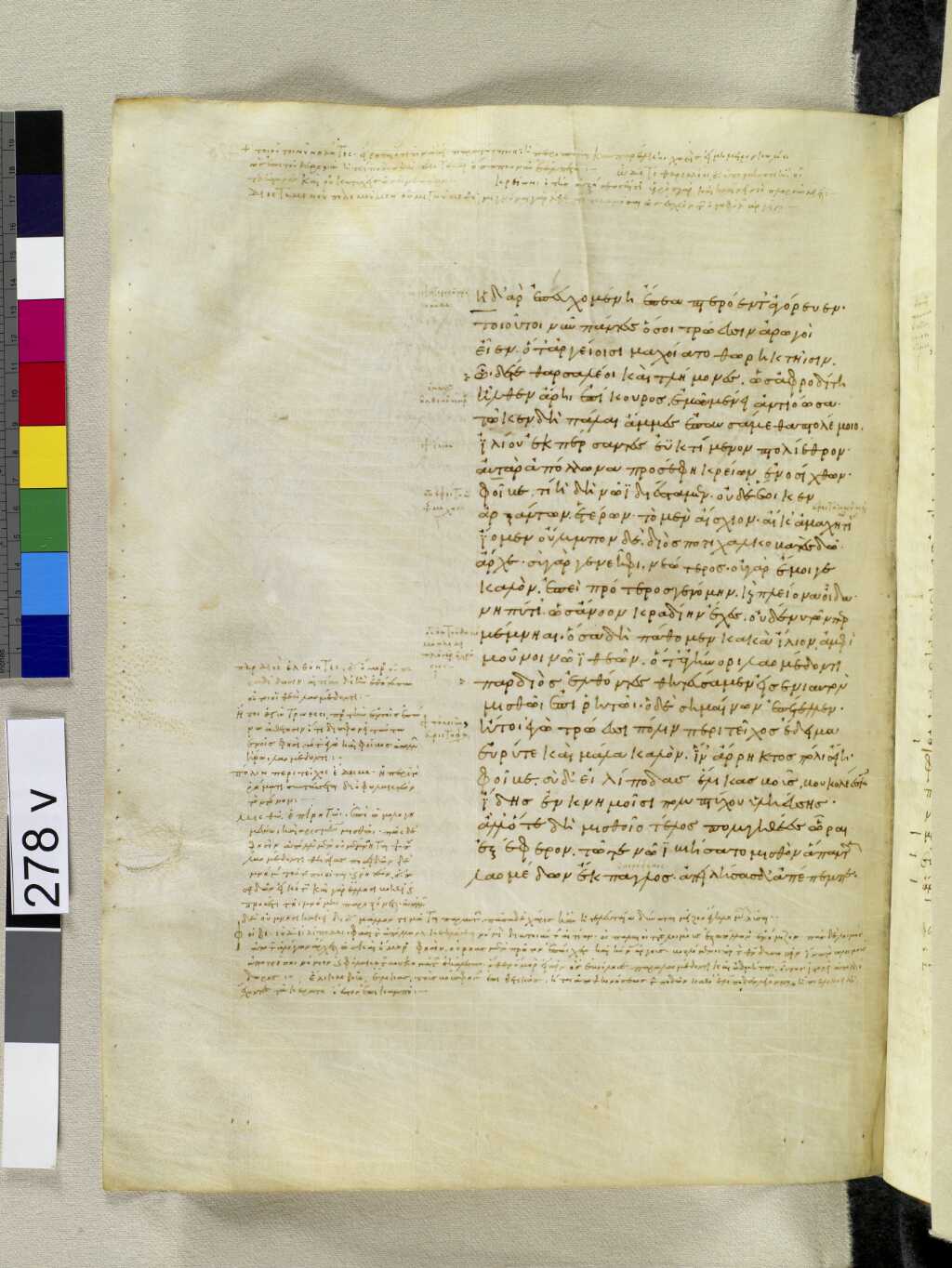Scan venetus-a/venetus-a-VA278VN_0780.jpg