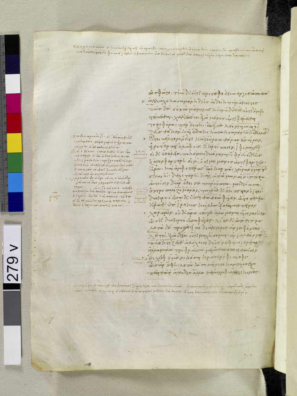 Scan venetus-a/venetus-a-VA279VN_0781.jpg