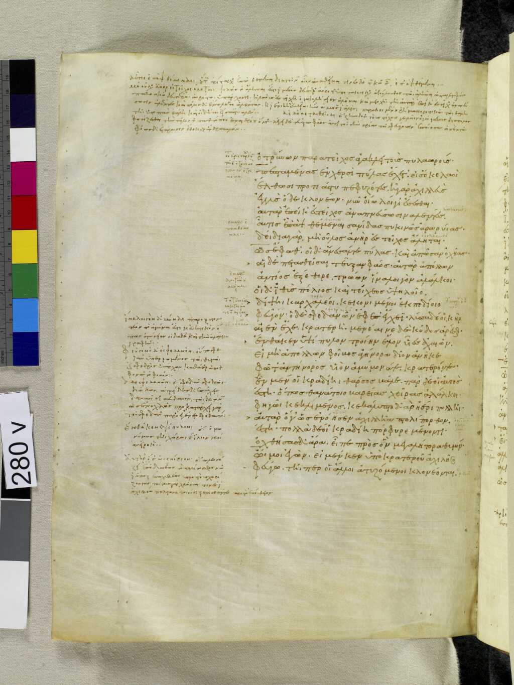 Scan venetus-a/venetus-a-VA280VN_0782.jpg