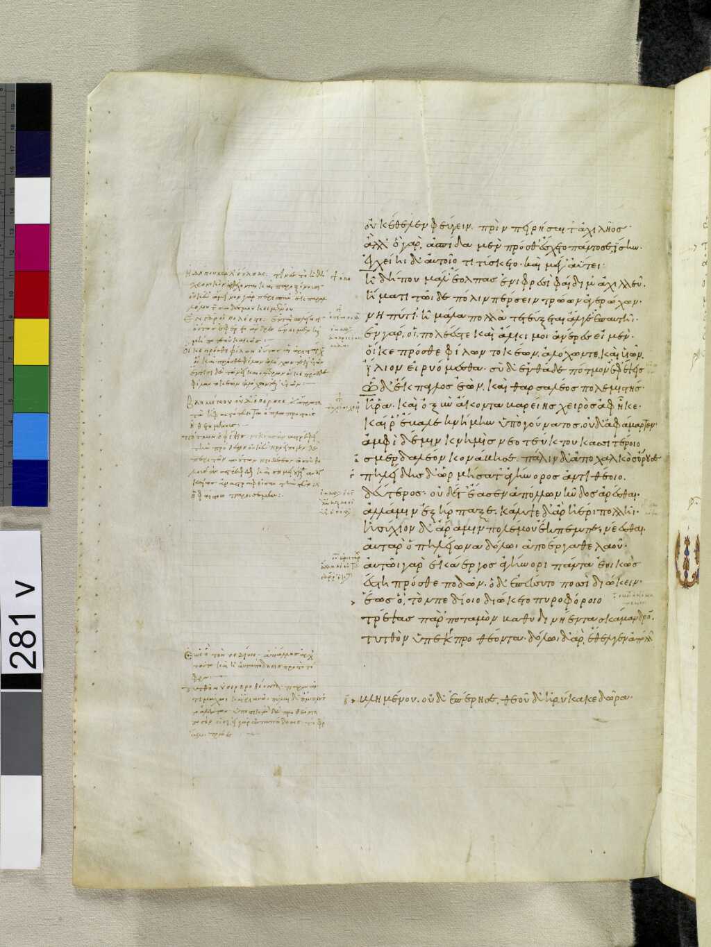 Scan venetus-a/venetus-a-VA281VN_0783.jpg
