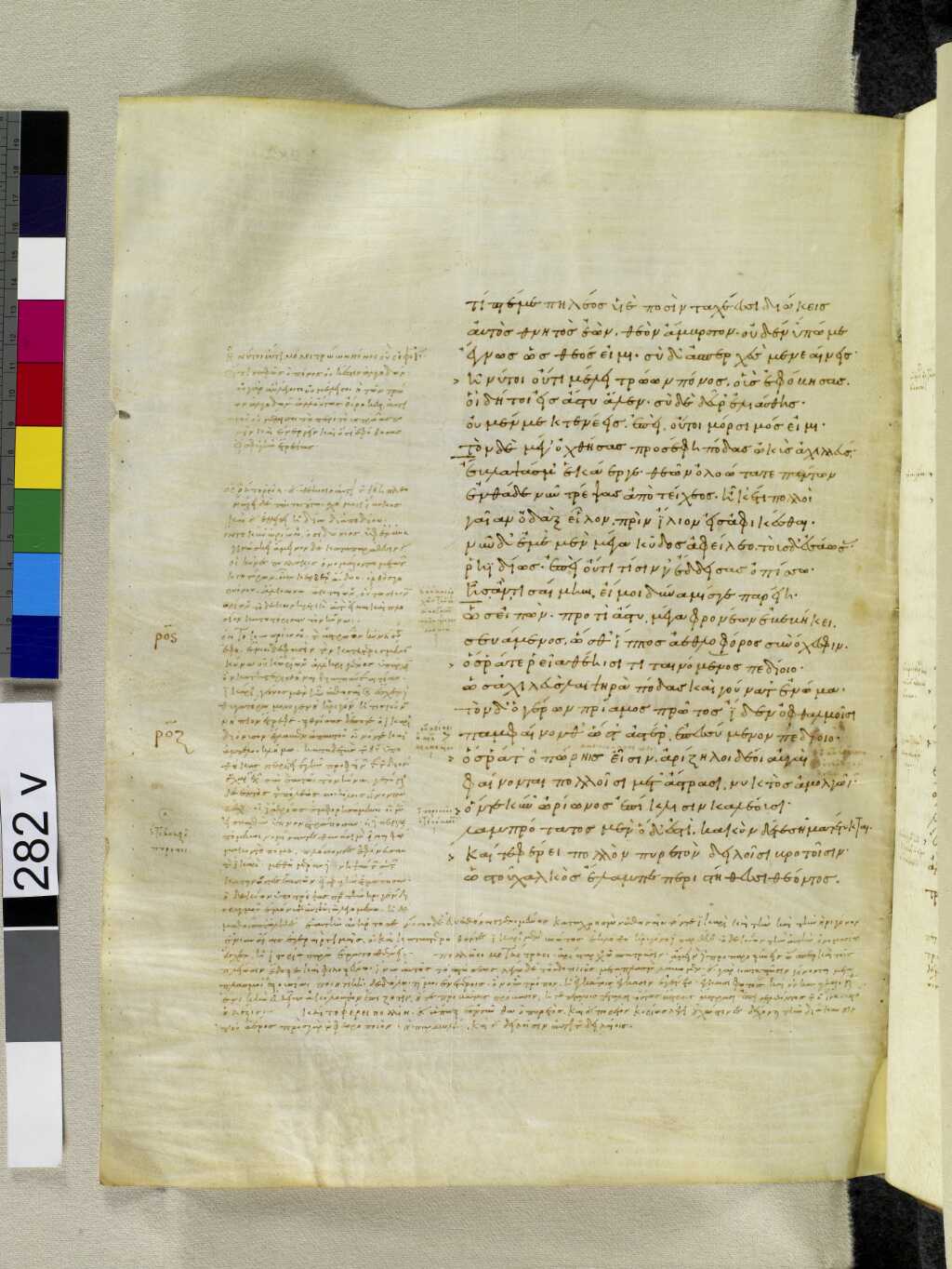 Scan venetus-a/venetus-a-VA282VN_0784.jpg