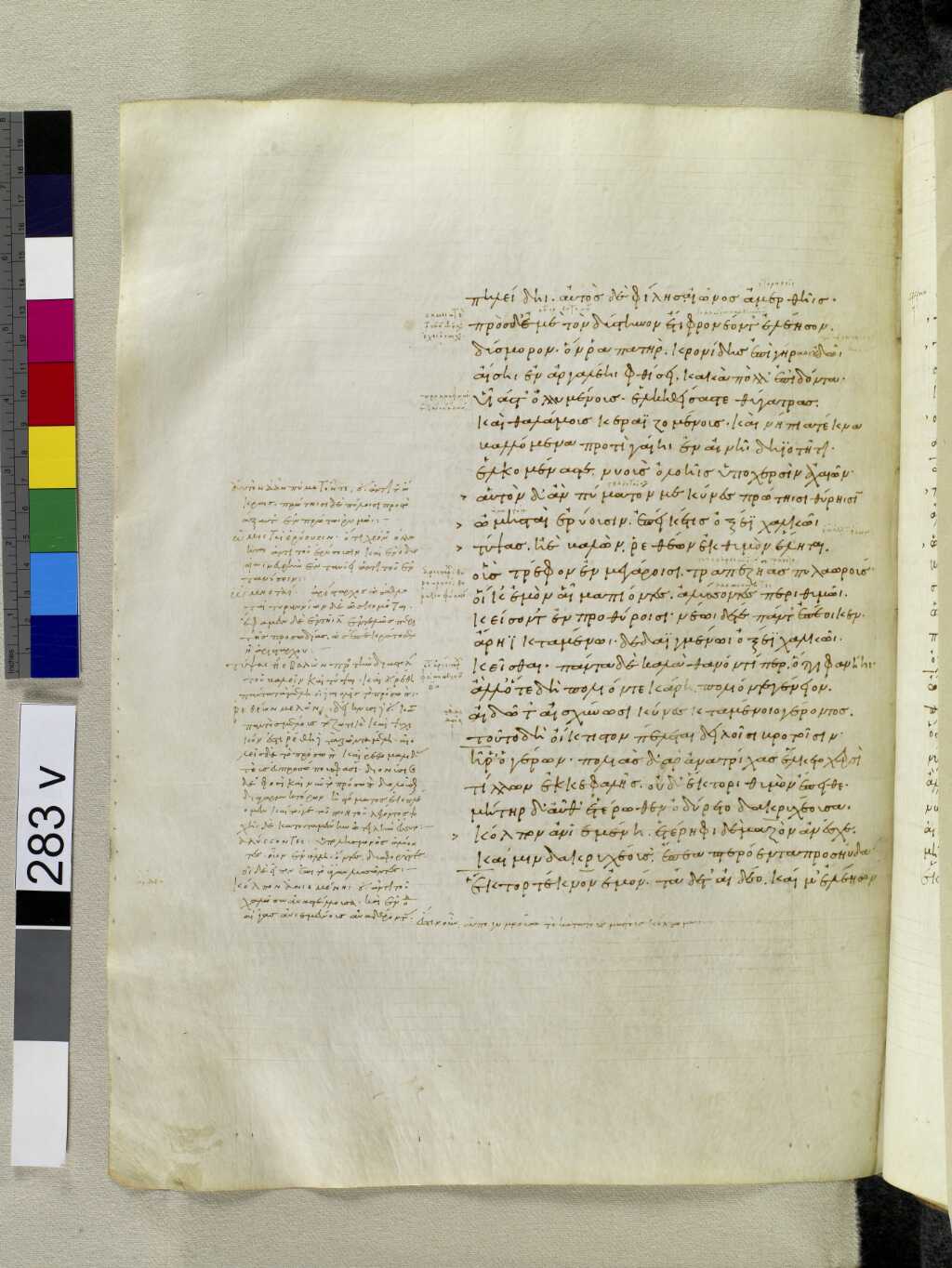 Scan venetus-a/venetus-a-VA283VN_0785.jpg
