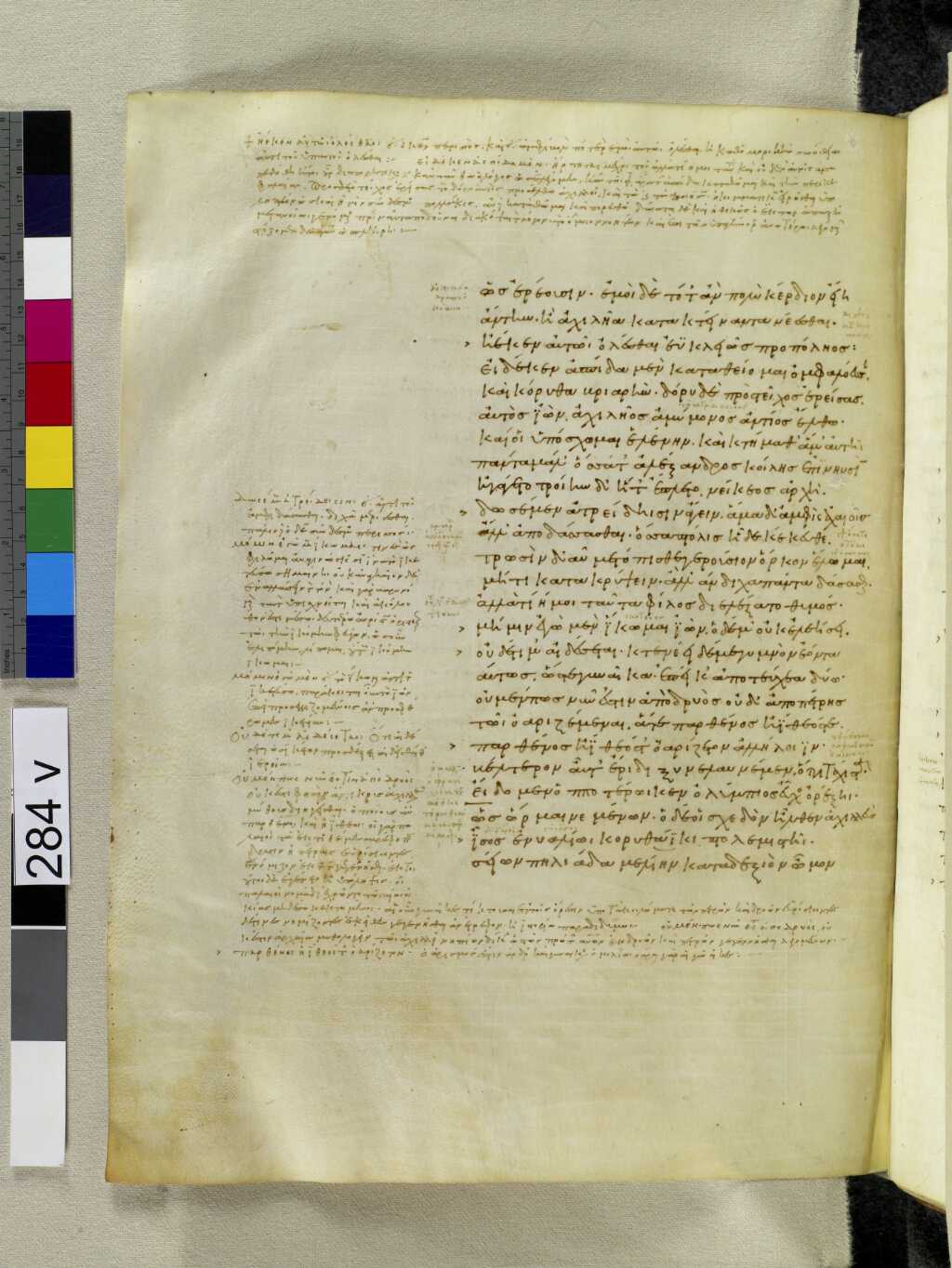 Scan venetus-a/venetus-a-VA284VN_0786.jpg