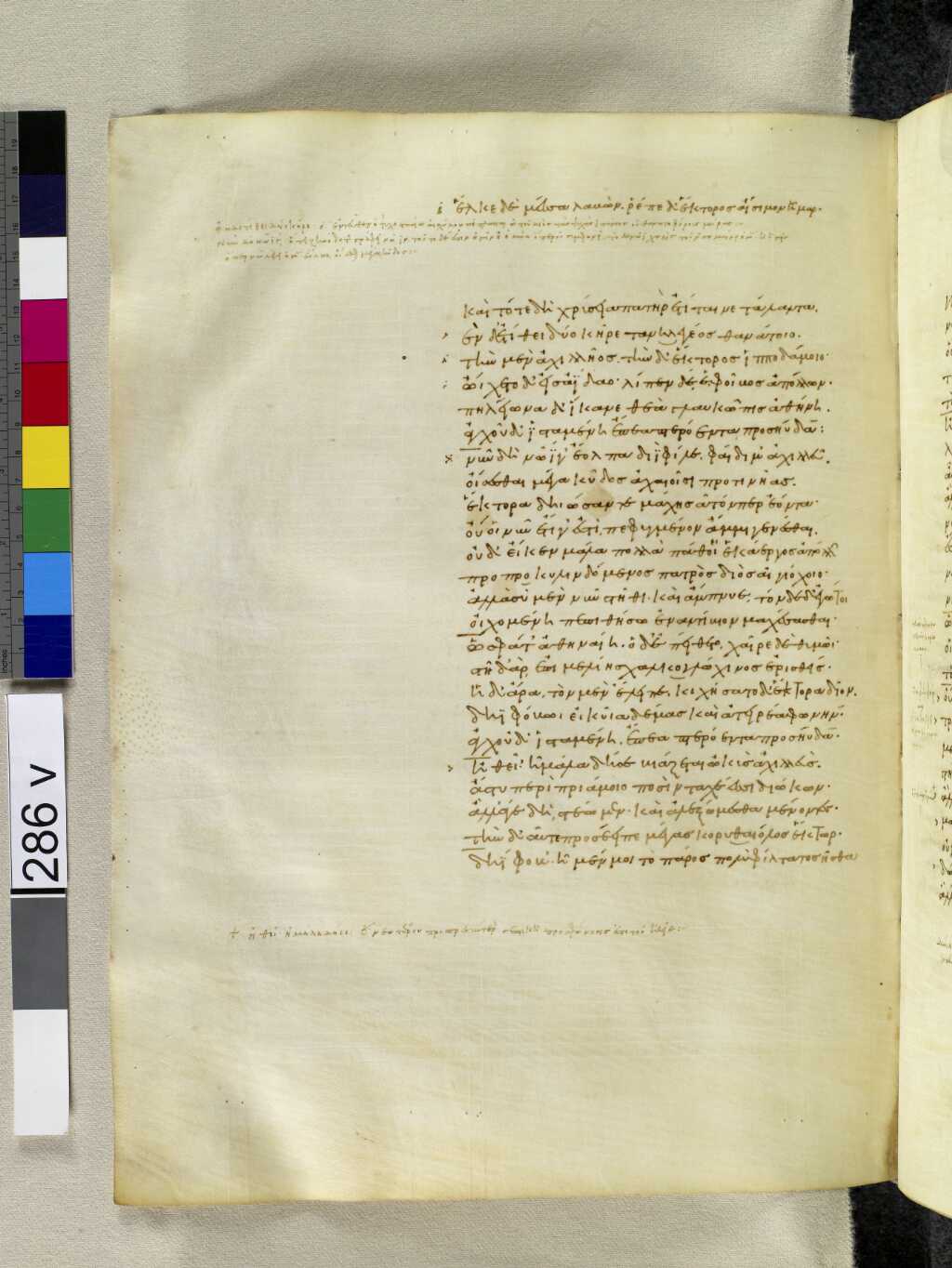 Scan venetus-a/venetus-a-VA286VN_0788.jpg