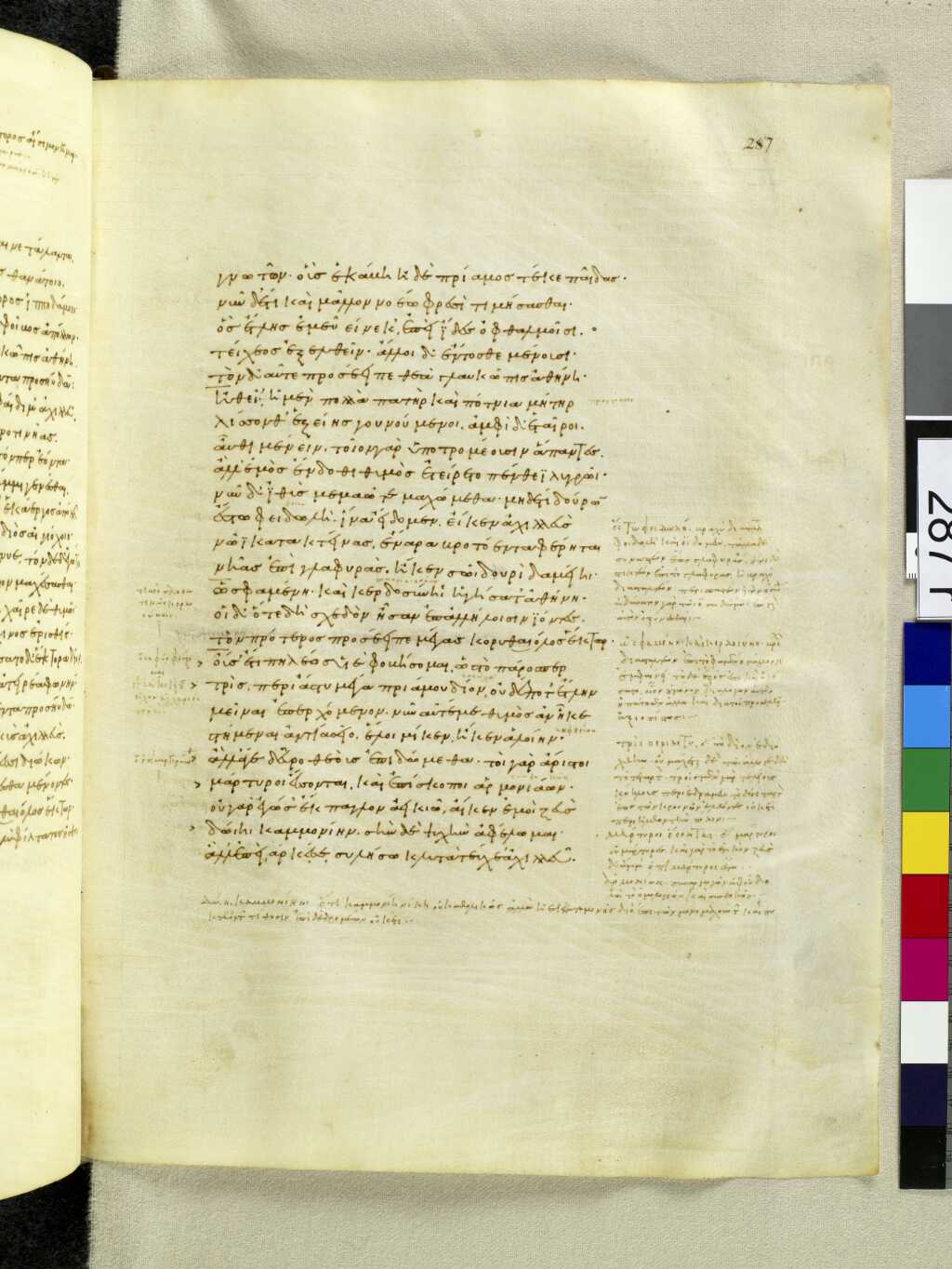 Scan venetus-a/venetus-a-VA287RN_0457.jpg