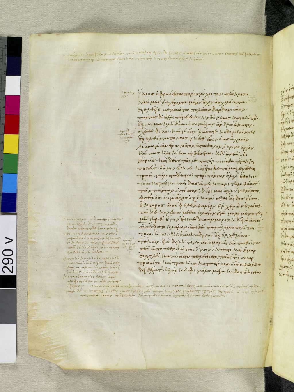 Scan venetus-a/venetus-a-VA290VN_0792.jpg