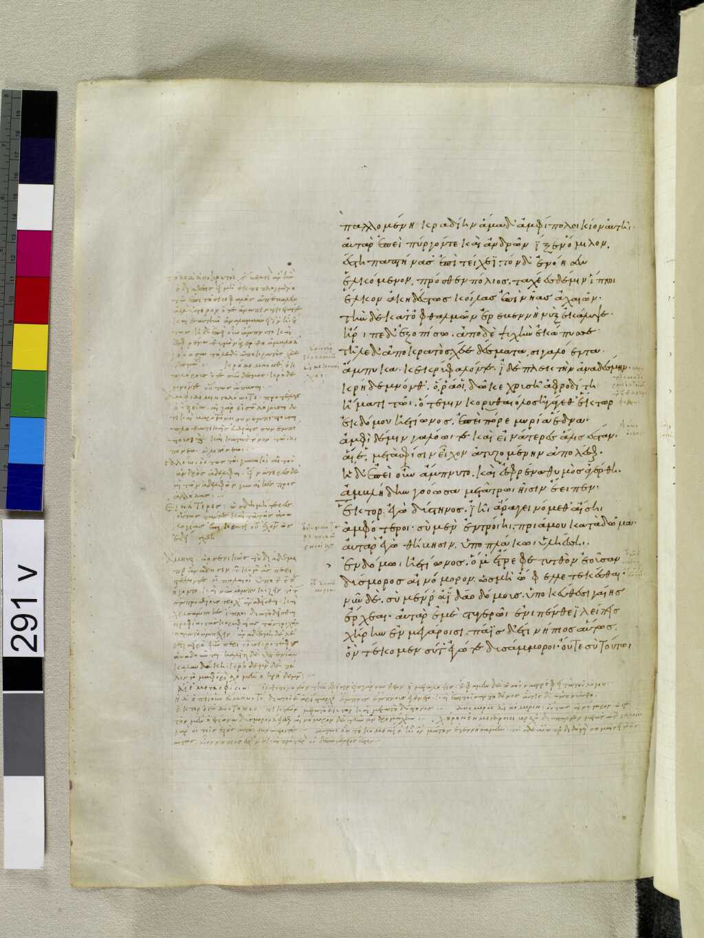 Scan venetus-a/venetus-a-VA291VN_0793.jpg