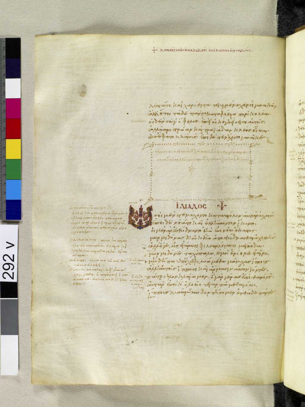 Scan venetus-a/venetus-a-VA292VN_0794.jpg