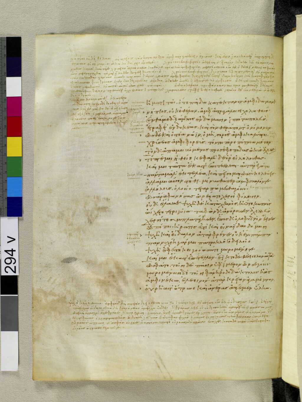 Scan venetus-a/venetus-a-VA294VN_0796.jpg