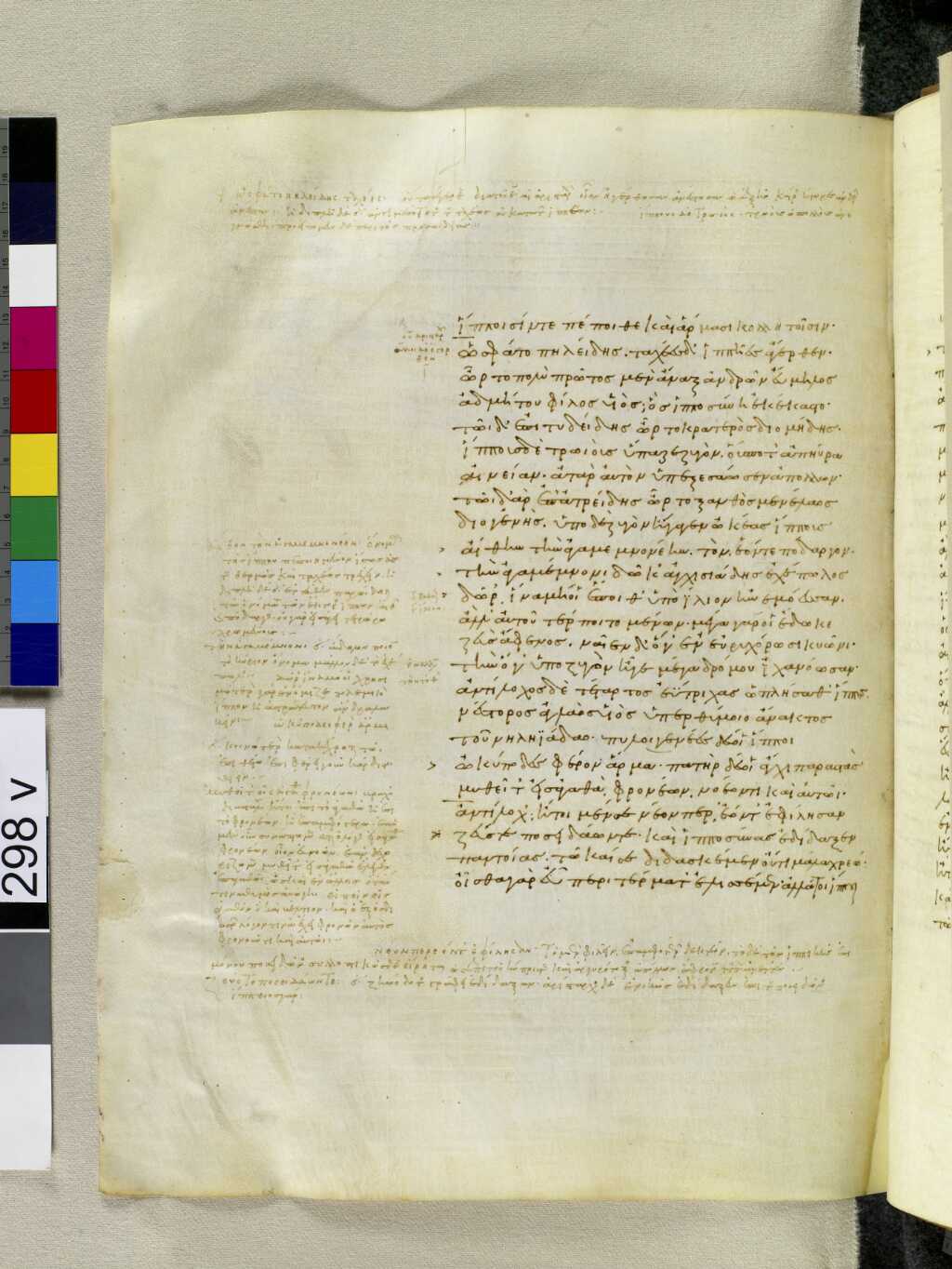 Scan venetus-a/venetus-a-VA298VN_0800.jpg