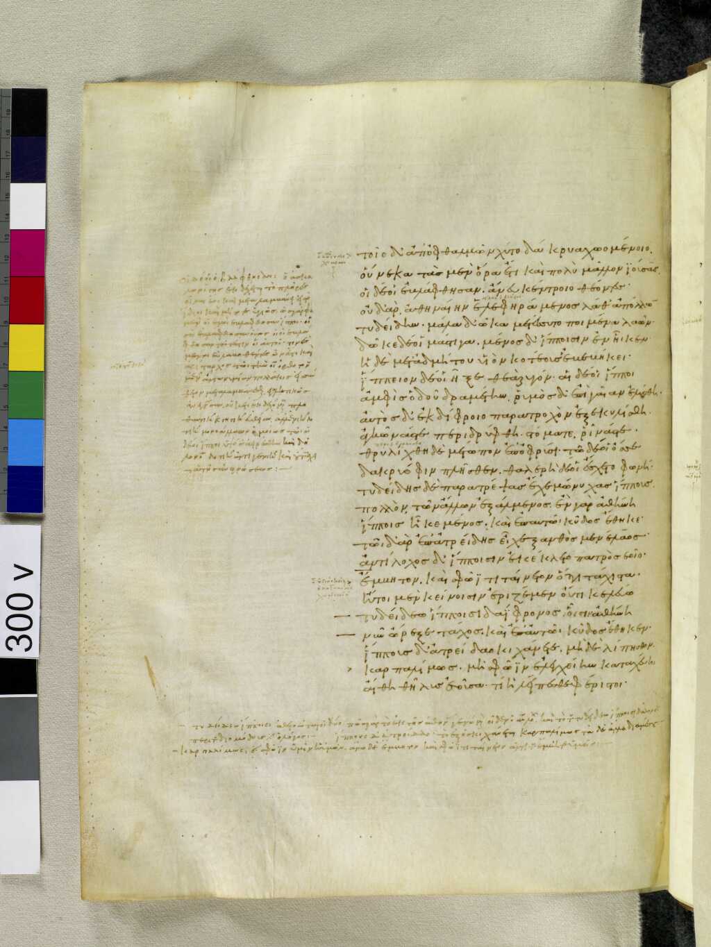 Scan venetus-a/venetus-a-VA300VN_0802.jpg