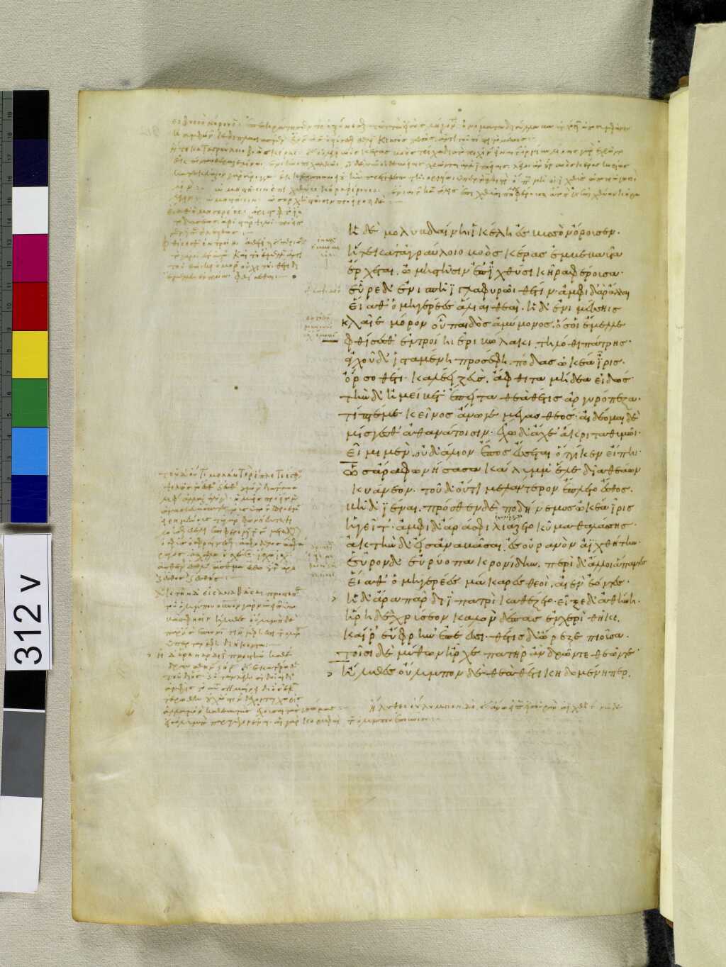 Scan venetus-a/venetus-a-VA312VN_0814.jpg