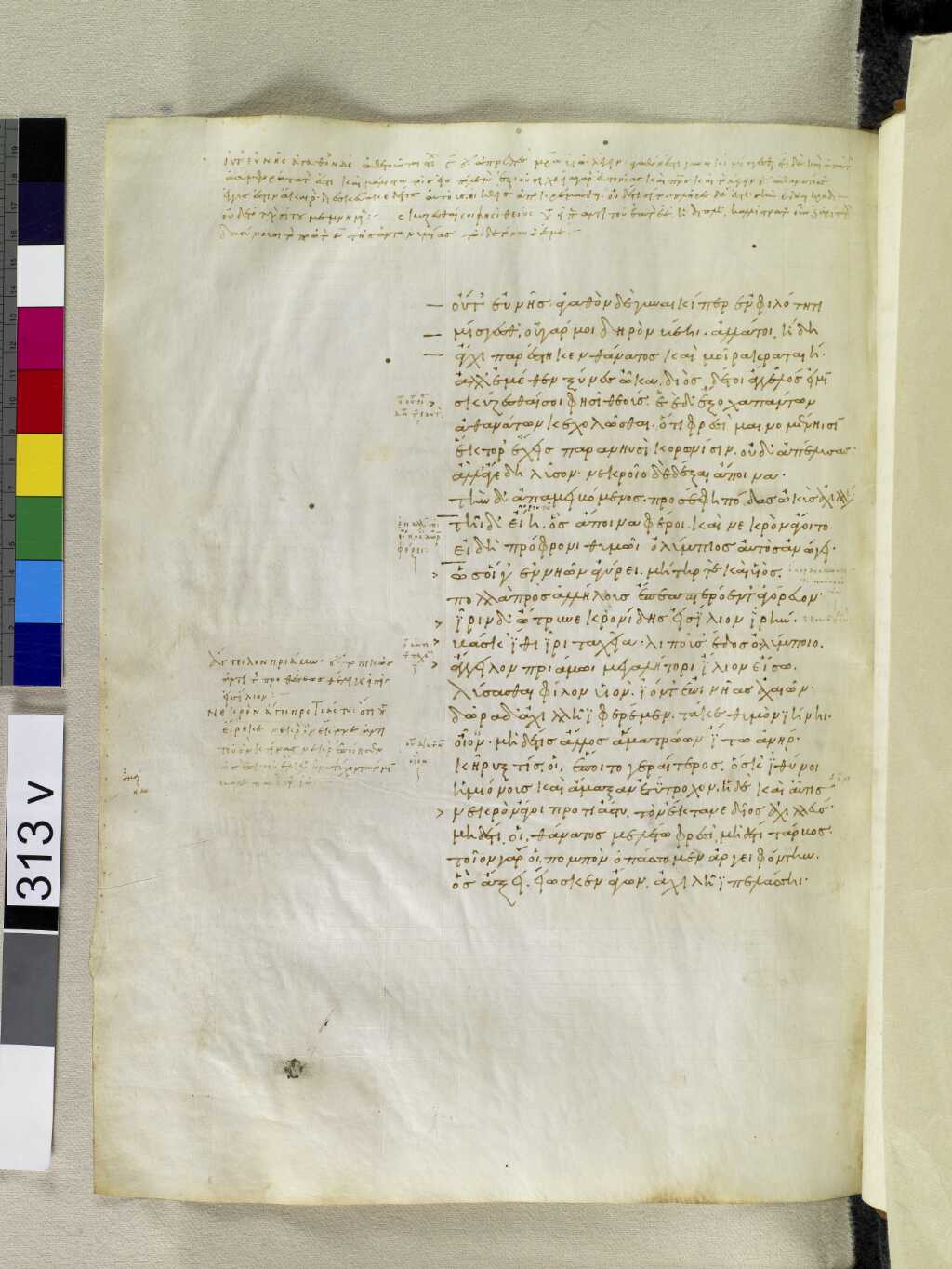 Scan venetus-a/venetus-a-VA313VN_0815.jpg