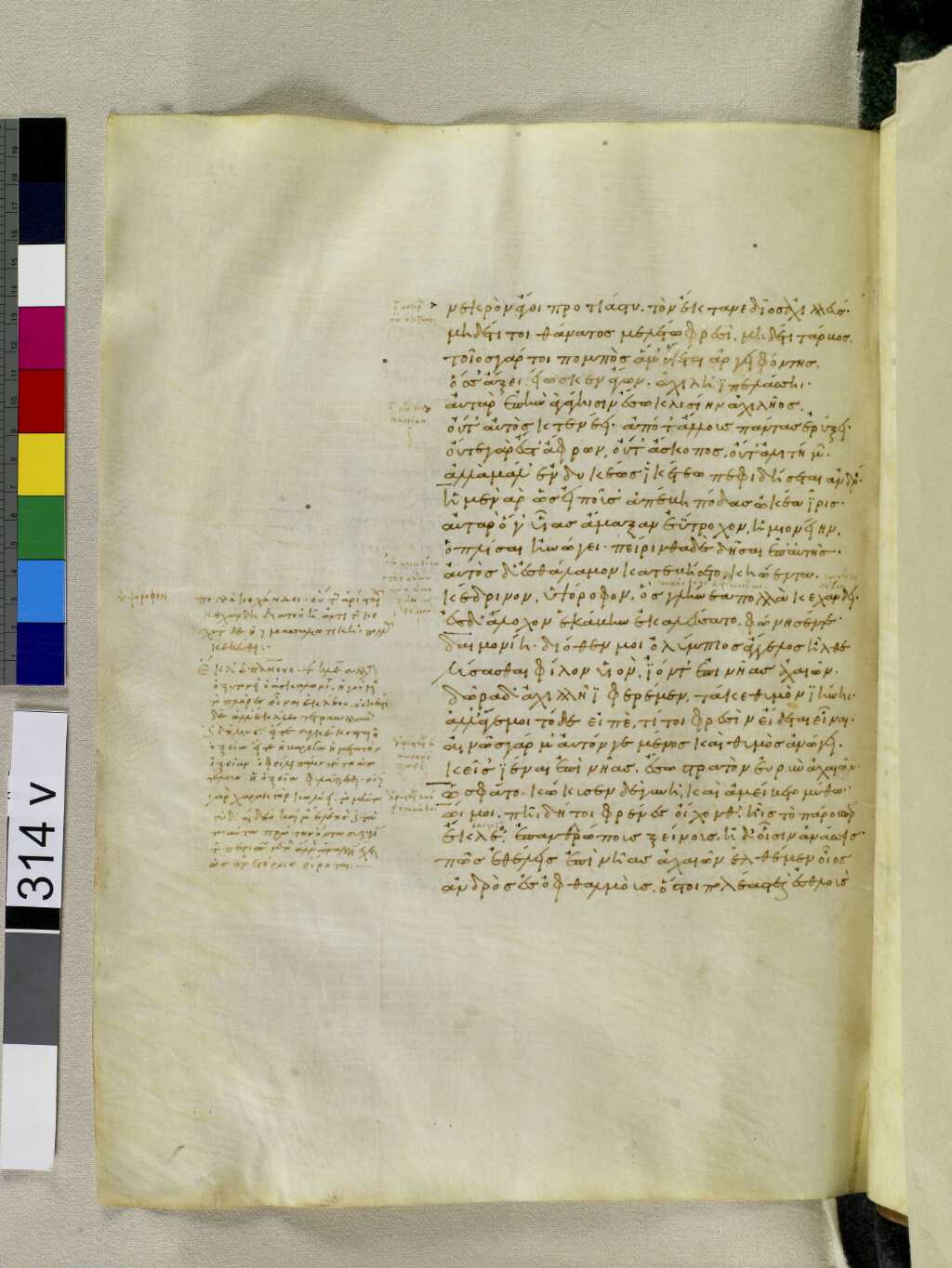 Scan venetus-a/venetus-a-VA314VN_0816.jpg