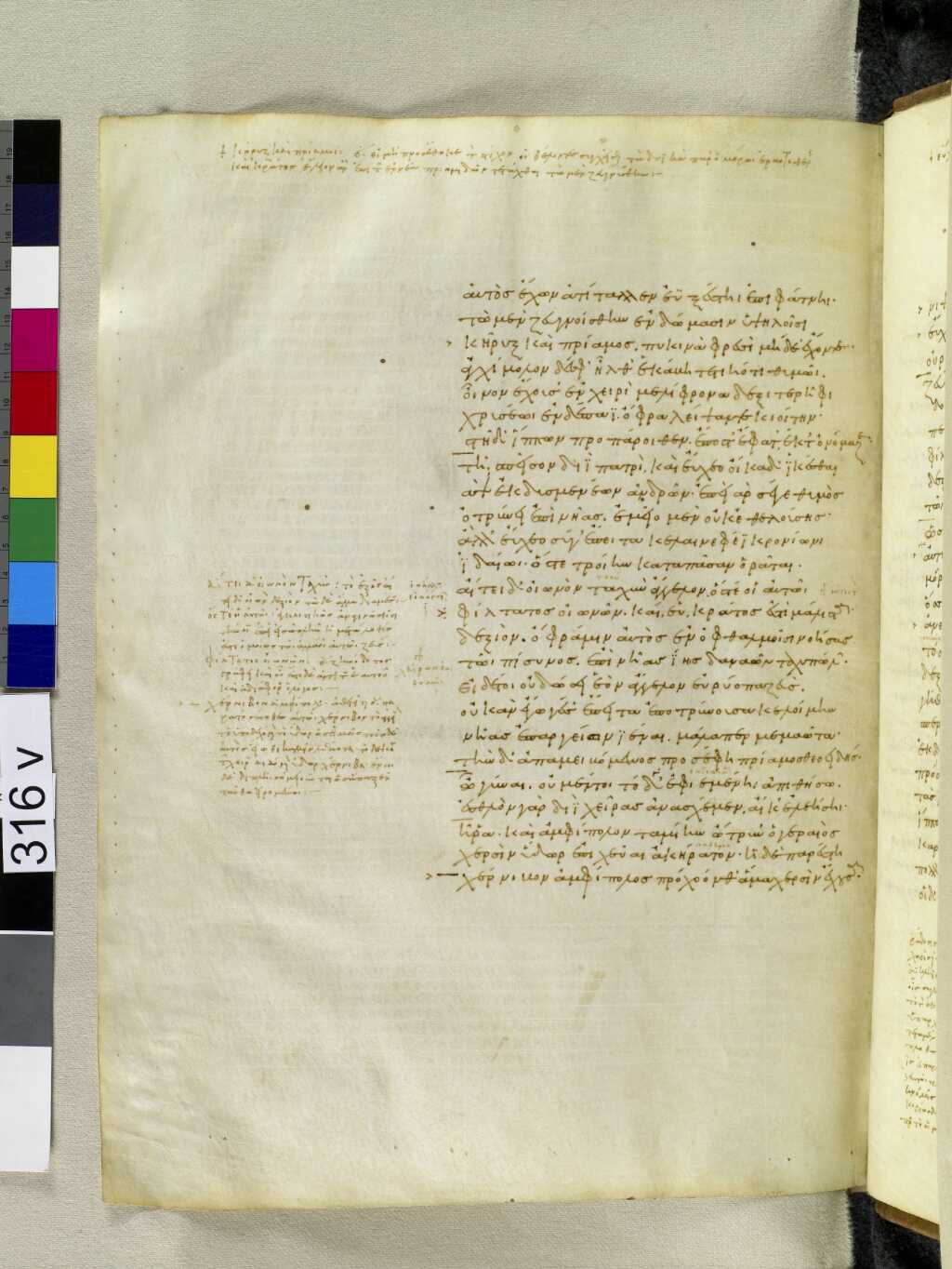 Scan venetus-a/venetus-a-VA316VN_0818.jpg