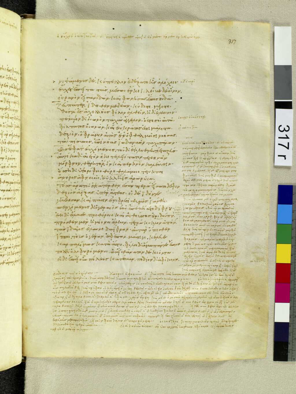 Scan venetus-a/venetus-a-VA317RN_0487.jpg