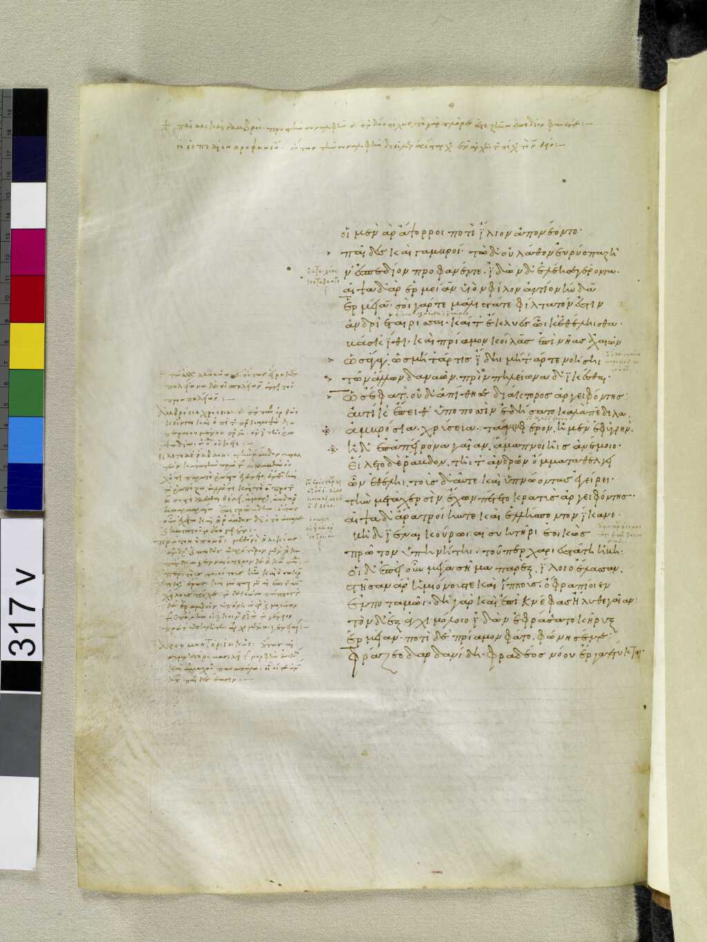 Scan venetus-a/venetus-a-VA317VN_0819.jpg