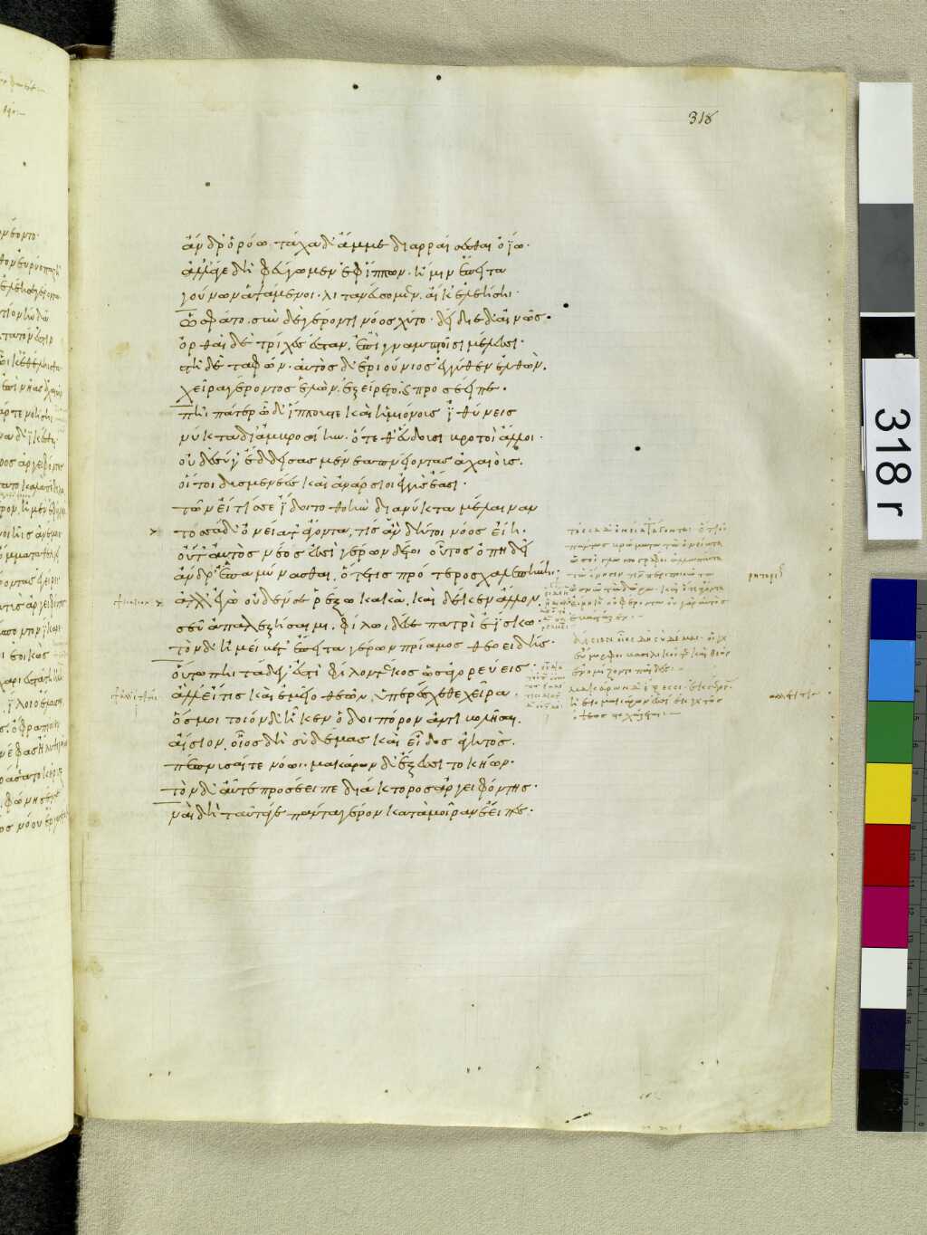 Scan venetus-a/venetus-a-VA318RN_0488.jpg