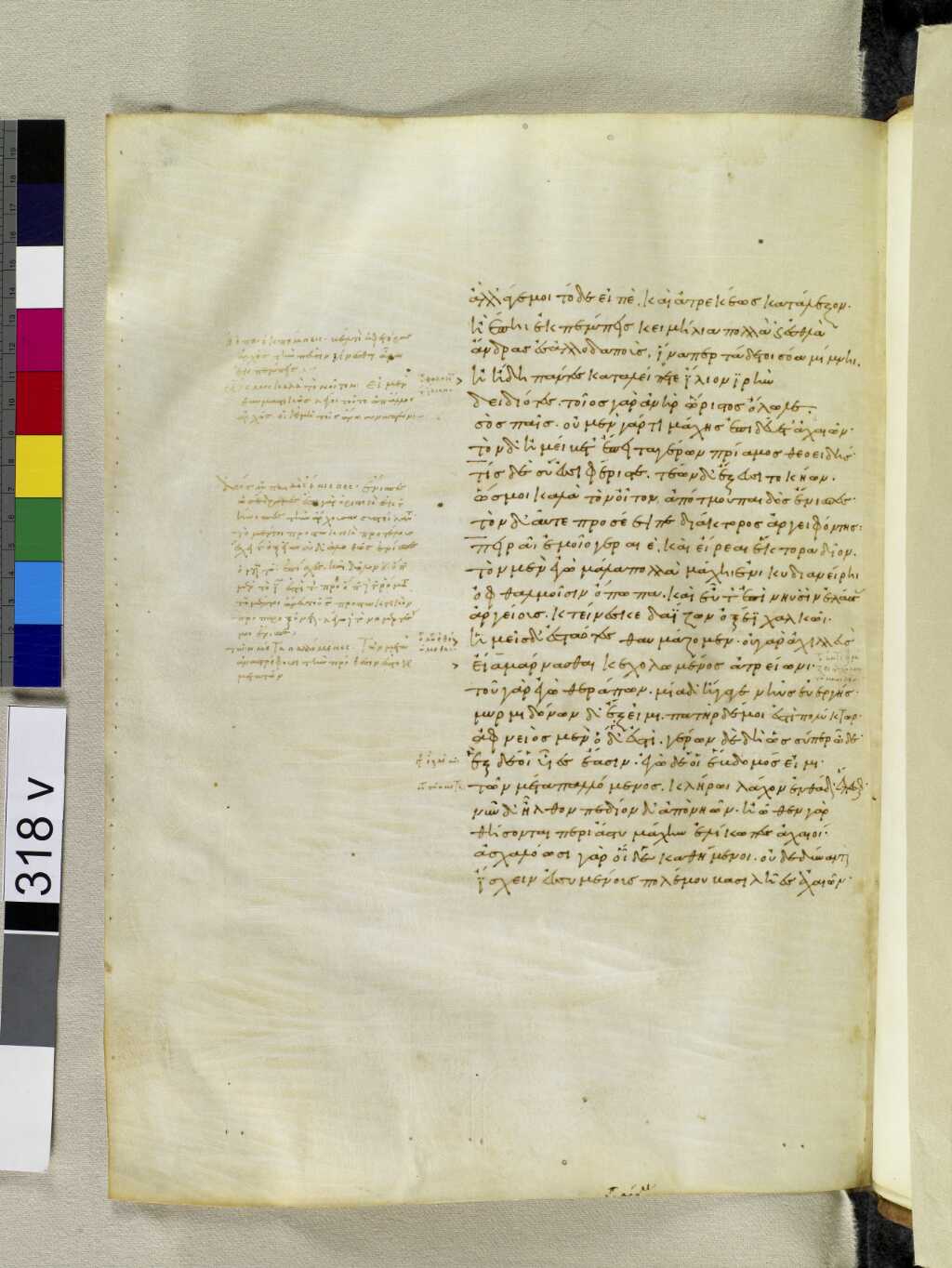 Scan venetus-a/venetus-a-VA318VN_0820.jpg