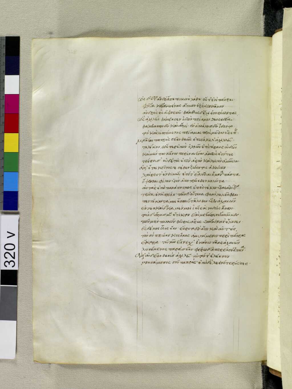 Scan venetus-a/venetus-a-VA320VN_0822.jpg