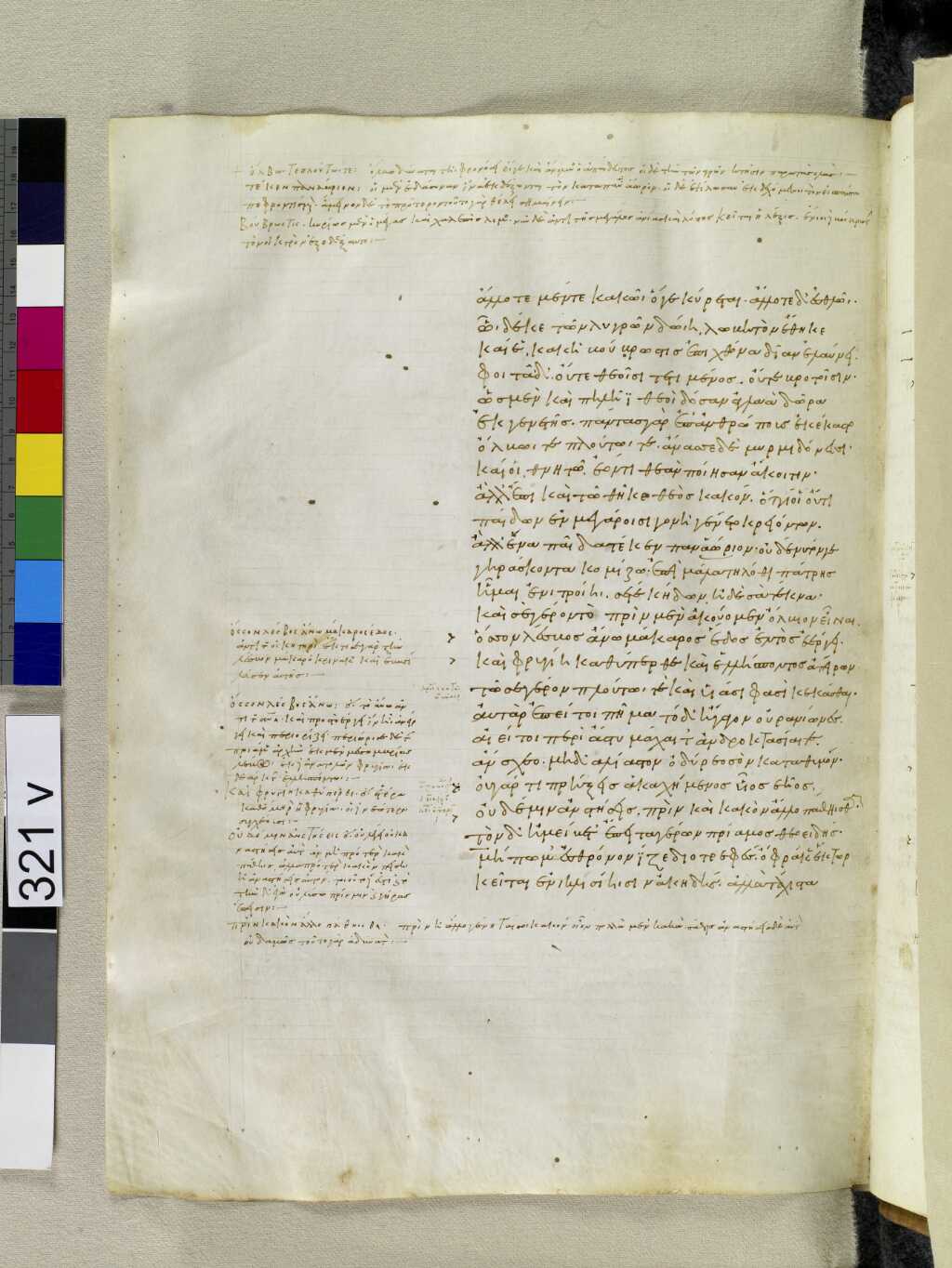 Scan venetus-a/venetus-a-VA321VN_0823.jpg