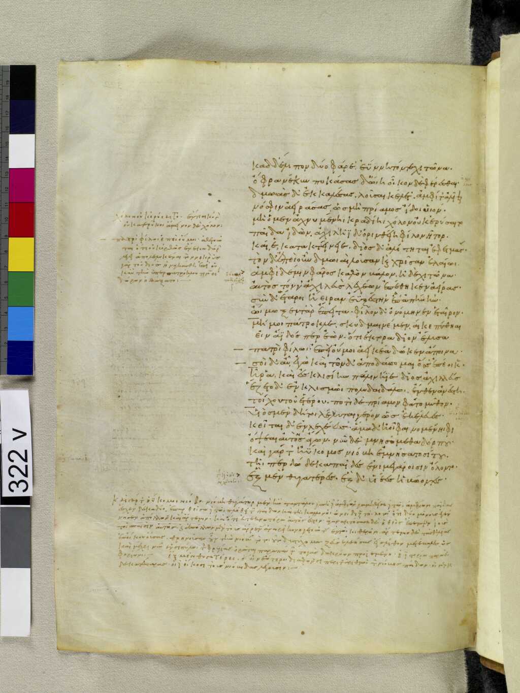 Scan venetus-a/venetus-a-VA322VN_0824.jpg