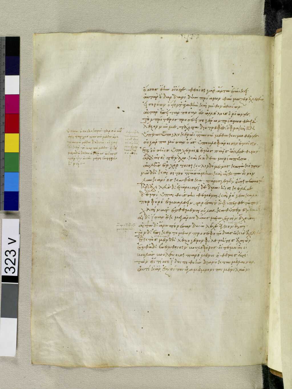 Scan venetus-a/venetus-a-VA323VN_0825.jpg