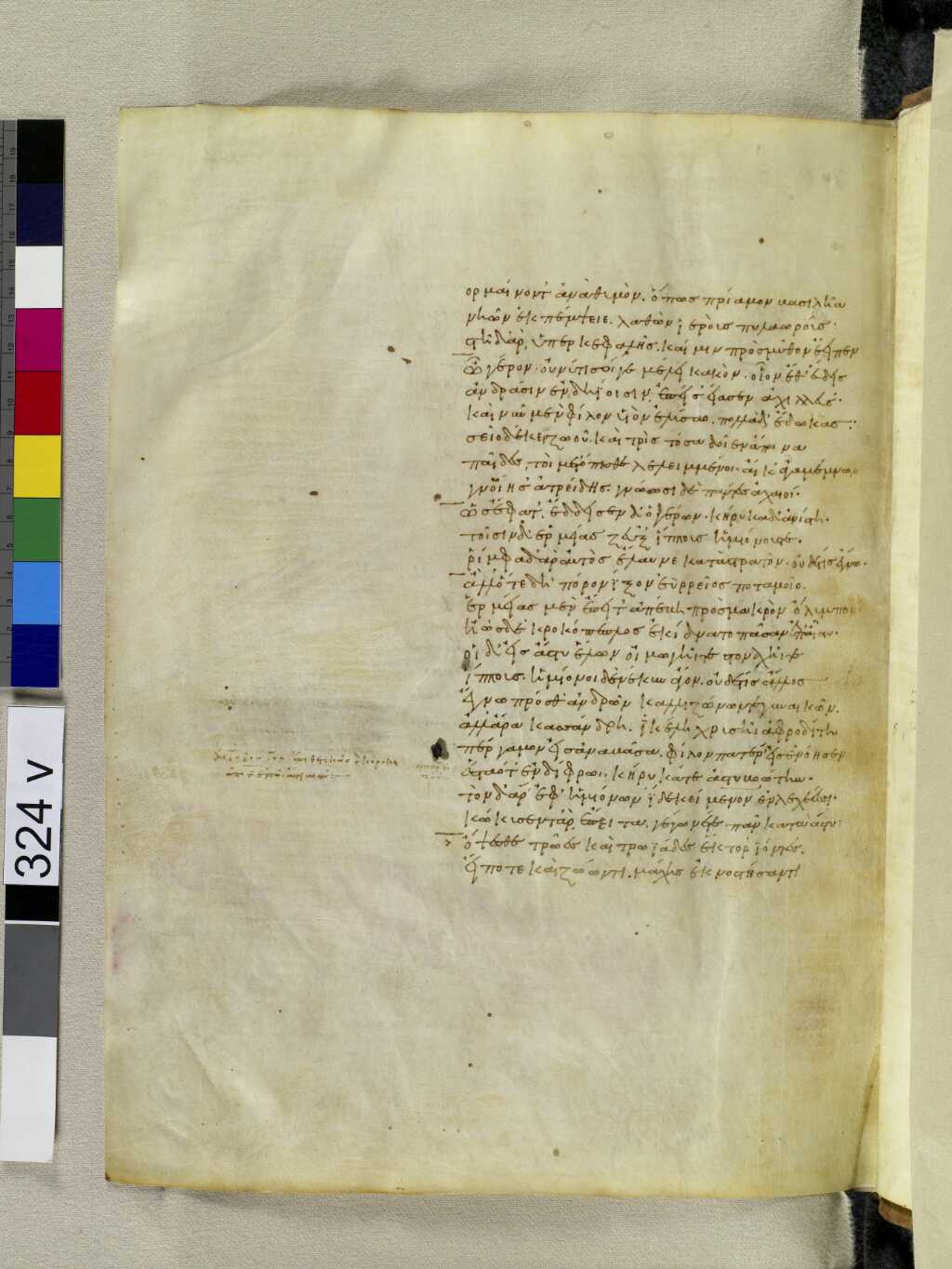 Scan venetus-a/venetus-a-VA324VN_0826.jpg