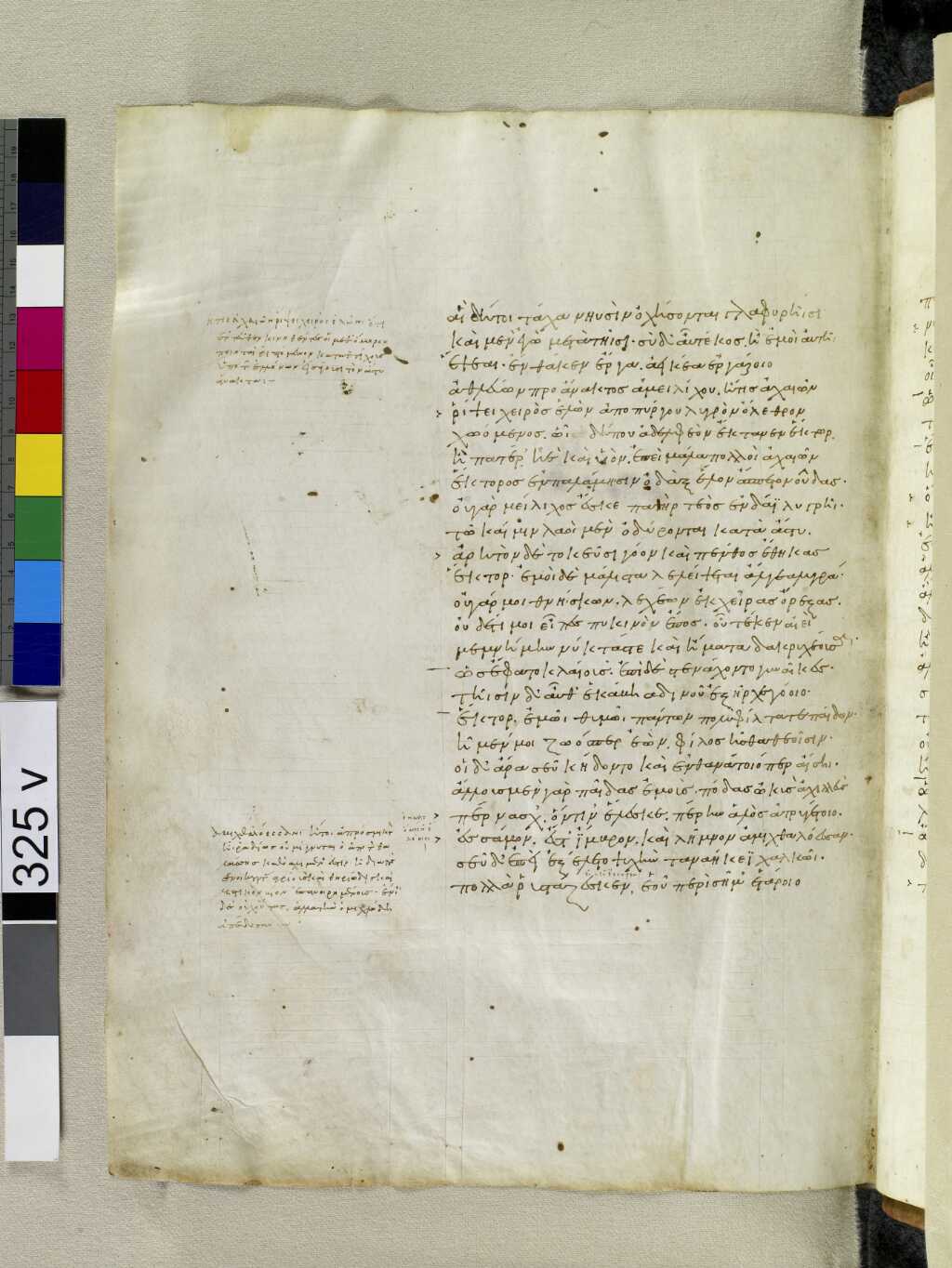 Scan venetus-a/venetus-a-VA325VN_0827.jpg